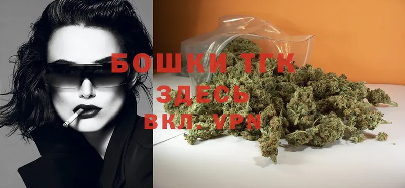 hydra зеркало  Чусовой  Конопля SATIVA & INDICA 